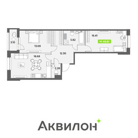 69,8 м², 2-комнатные апартаменты 17 400 000 ₽ - изображение 7