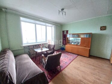 33,4 м², 1-комнатная квартира 2 800 000 ₽ - изображение 110