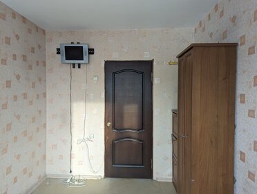 Купить однокомнатную квартиру в Дербентском районе - изображение 5