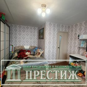 Купить квартиру с балконом и в новостройке в Таганроге - изображение 39