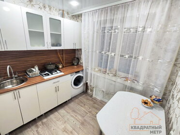 Купить квартиру дешёвую в Тольятти - изображение 9