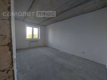 51,3 м², 2-комнатная квартира 4 001 000 ₽ - изображение 51