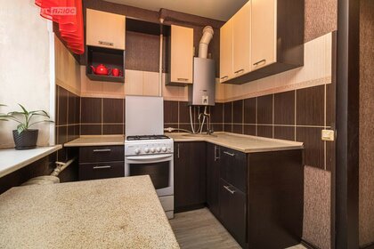 Купить квартиру до 3,5 млн рублей у станции Боёво в Кирово-Чепецке - изображение 5