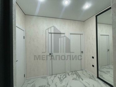 51,2 м², 2-комнатная квартира 10 418 000 ₽ - изображение 71