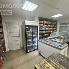 71,1 м², торговое помещение - изображение 1