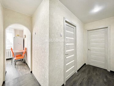 20,3 м², 1-комнатная квартира 550 000 ₽ - изображение 60