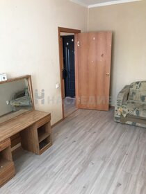 26,4 м², 1-комнатная квартира 2 980 000 ₽ - изображение 47