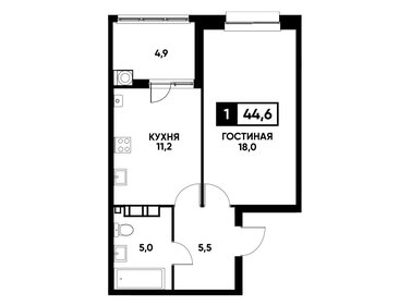 Квартира 44,6 м², 1-комнатная - изображение 1