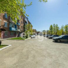 Квартира 43,7 м², 2-комнатная - изображение 1