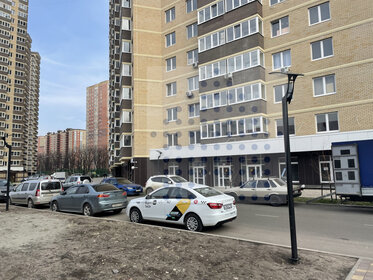 34,3 м², торговое помещение 51 450 ₽ в месяц - изображение 26