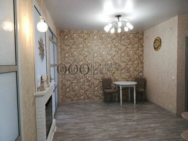 25 м², квартира-студия 5 922 200 ₽ - изображение 55