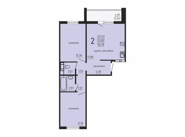 57,3 м², 2-комнатная квартира 6 583 750 ₽ - изображение 29