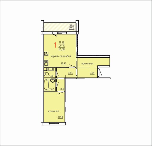 51,7 м², 1-комнатная квартира 4 890 000 ₽ - изображение 1