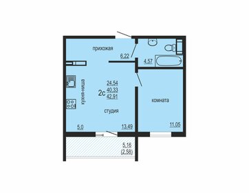 42,9 м², 2-комнатная квартира 3 920 000 ₽ - изображение 20