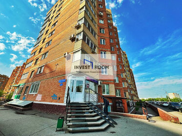 Купить коммерческую недвижимость на улице проспект Гагарина в Оренбурге - изображение 42