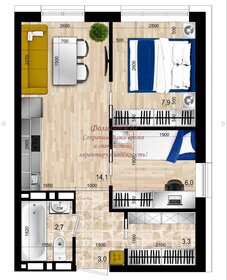Квартира 39,5 м², 2-комнатная - изображение 1