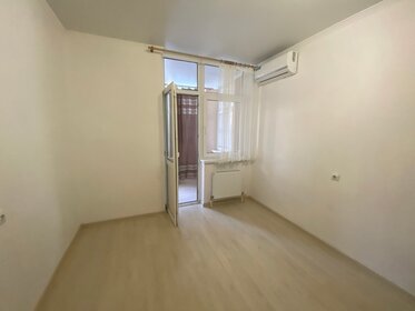 47,5 м², 1-комнатная квартира 7 250 000 ₽ - изображение 73
