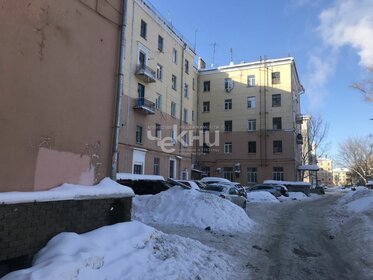 17,5 м², квартира-студия 1 780 000 ₽ - изображение 56