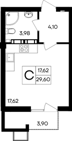 29,6 м², квартира-студия 3 848 000 ₽ - изображение 13