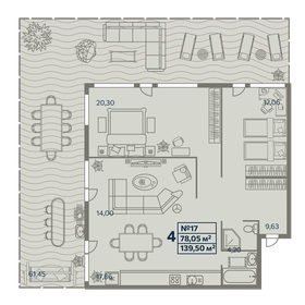 Квартира 139,5 м², 4-комнатные - изображение 1