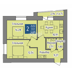 57,5 м², 2-комнатная квартира 5 850 000 ₽ - изображение 41