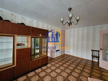 30,1 м², 1-комнатная квартира 3 950 000 ₽ - изображение 57