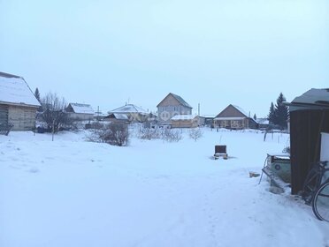 Купить двухкомнатную квартиру с раздельным санузлом в Республике Саха (Якутии) - изображение 2