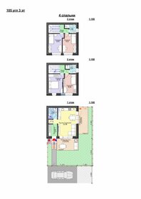 Квартира 105 м², 4-комнатная - изображение 1