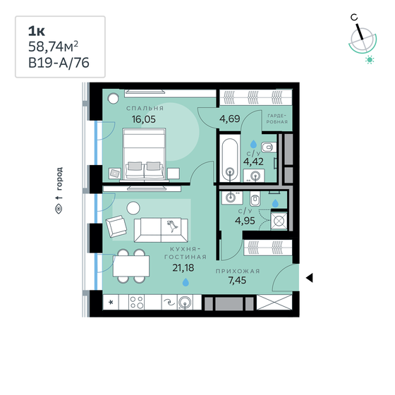 58,7 м², 1-комнатная квартира 28 459 530 ₽ - изображение 1