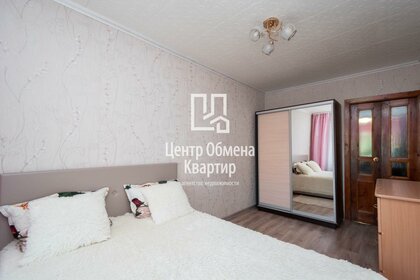 62,2 м², 3-комнатная квартира 6 500 000 ₽ - изображение 77