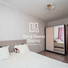 Квартира 58,8 м², 3-комнатная - изображение 4