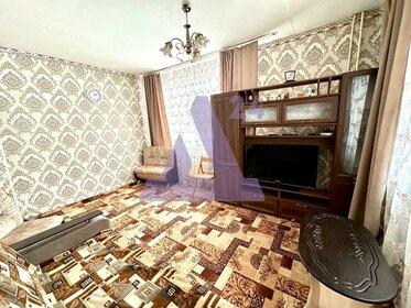 Купить квартиру без посредников и без отделки или требует ремонта в Одинцовском районе - изображение 25