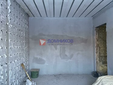 Купить квартиру в ЖК «Космический» в Ростовской области - изображение 12