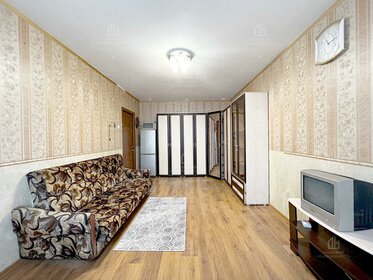 14 м², комната 2 150 000 ₽ - изображение 23