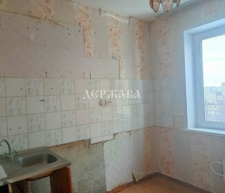 52,9 м², 2-комнатная квартира 4 650 000 ₽ - изображение 27