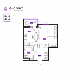 41,4 м², квартира-студия 8 233 218 ₽ - изображение 34