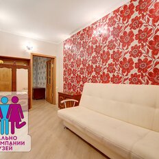 Квартира 57 м², 2-комнатная - изображение 2