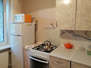 83 м², 2-комнатная квартира 3 500 ₽ в сутки - изображение 46