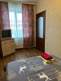 50 м², 2-комнатная квартира 2 300 ₽ в сутки - изображение 38