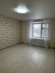 16 м², 1-комнатная квартира 2 850 000 ₽ - изображение 11