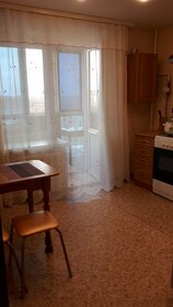 80 м², 3-комнатная квартира 3 500 ₽ в сутки - изображение 78