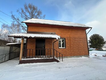 193 м² дом, 6,1 сотки участок 14 500 000 ₽ - изображение 63