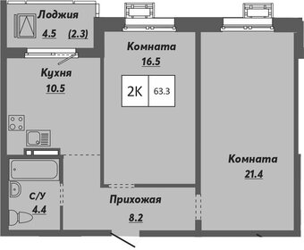 Квартира 63,3 м², 2-комнатная - изображение 1