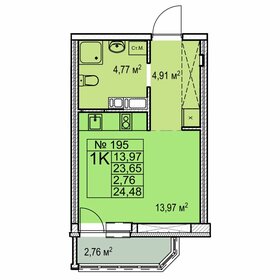 27,6 м², квартира-студия 4 700 000 ₽ - изображение 41