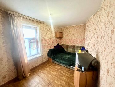 Купить квартиру-студию с панорамными окнами у метро Мичуринец в Москве и МО - изображение 29