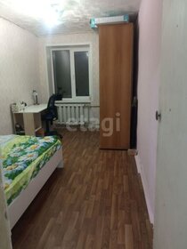 65 м², 3-комнатная квартира 4 650 000 ₽ - изображение 42