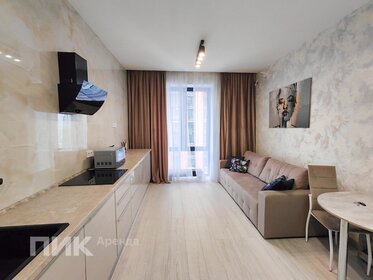 40 м², 2-комнатная квартира 95 000 ₽ в месяц - изображение 87