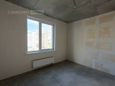 123,5 м², 5-комнатная квартира 7 000 000 ₽ - изображение 44