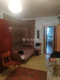 25,6 м², квартира-студия 3 100 000 ₽ - изображение 66