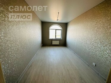 78 м², 2-комнатная квартира 5 500 000 ₽ - изображение 13